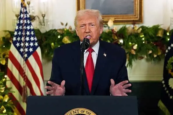 'Inflation is stopped, wages are up, prices are down': Trump highlights economic achievements in primetime speech