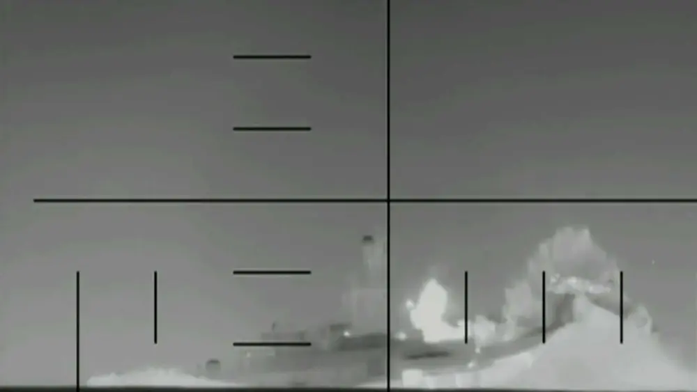 The US attack on an Iranian warship did not violate international law, experts say