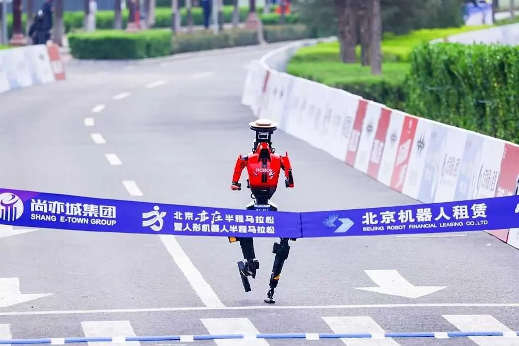 WATCH: Humanoid robot sprints to victory in China, beating the human half-marathon world record