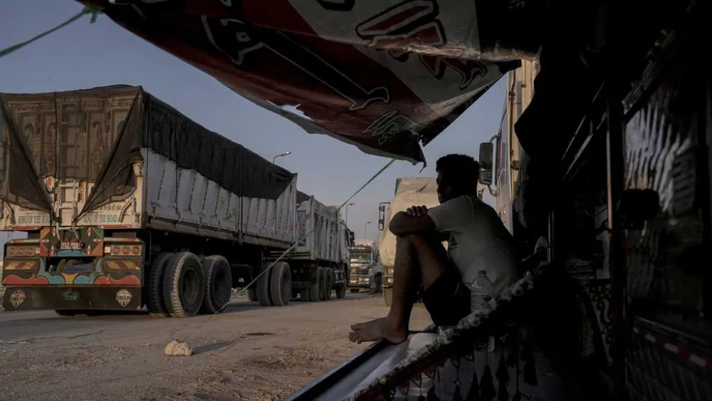 ap266dfb5d13fa96892943