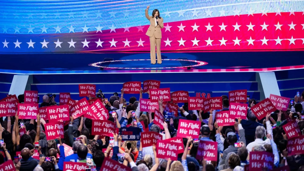 Kamala Harris delivers surprise speech during Day 1 of DNC