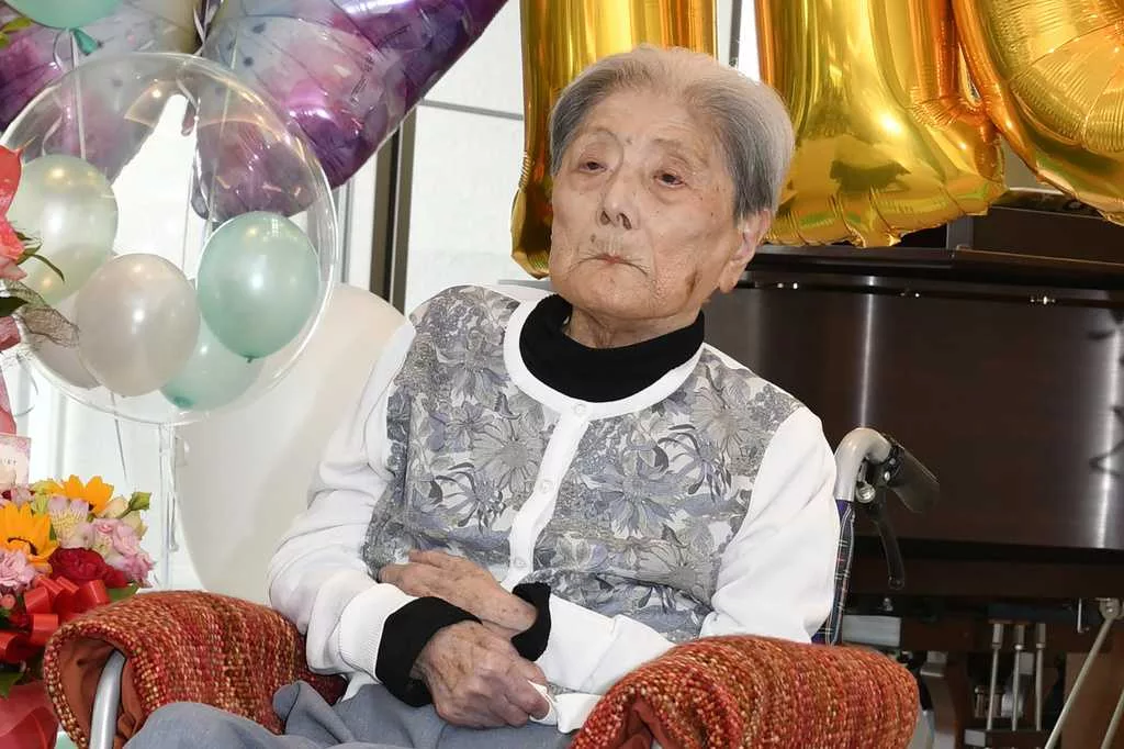 A Japanese woman who loves bananas is now the world's oldest person