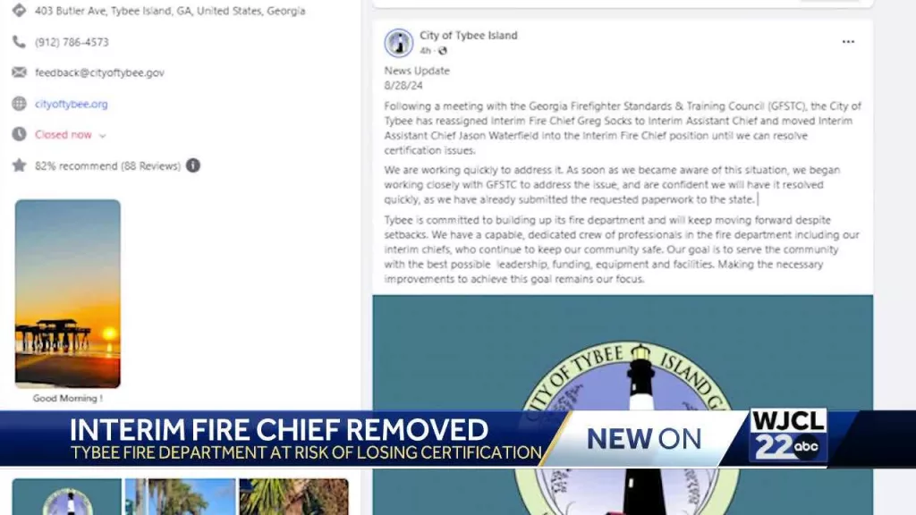 Tybee fire dept at risk: interim chief lacks certification, license lapses