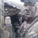Grrr Camo