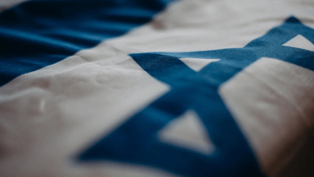 Stock image of Israeli Flag