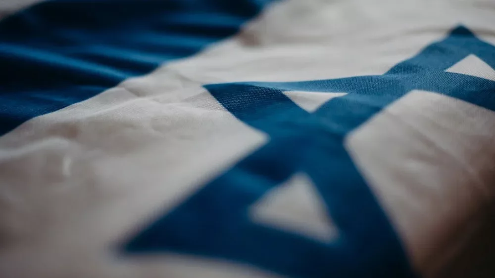 Stock image of Israeli Flag