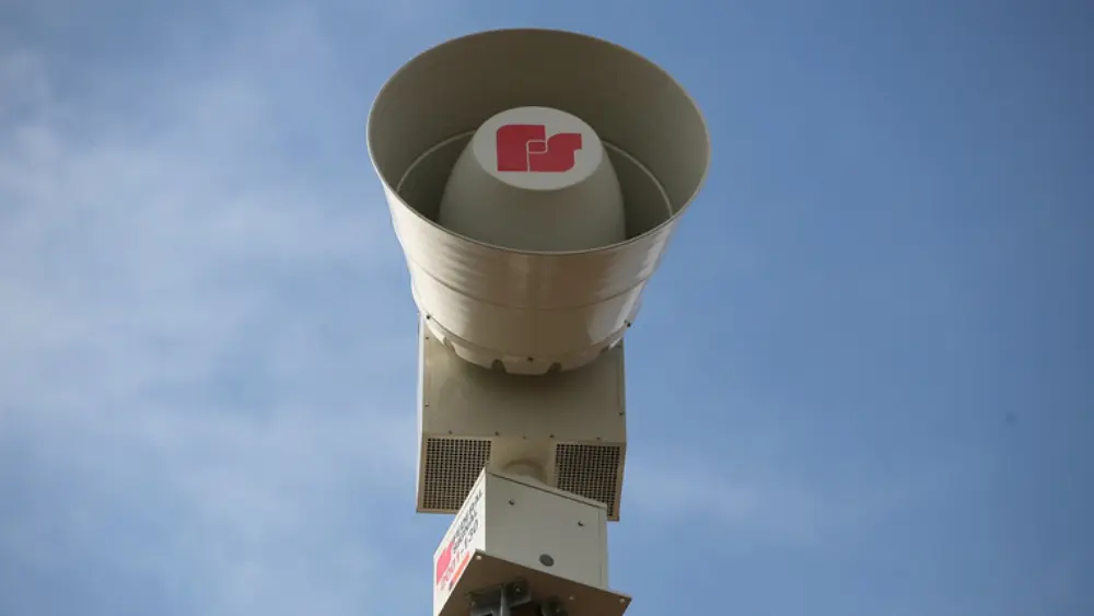 Image of Fargo siren