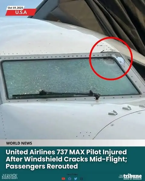 airline