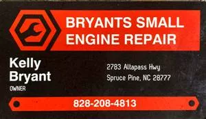 bryants-small-engine-repair