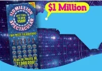 million-2