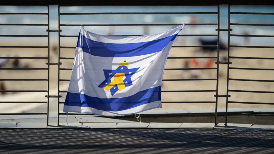 israelflag369737