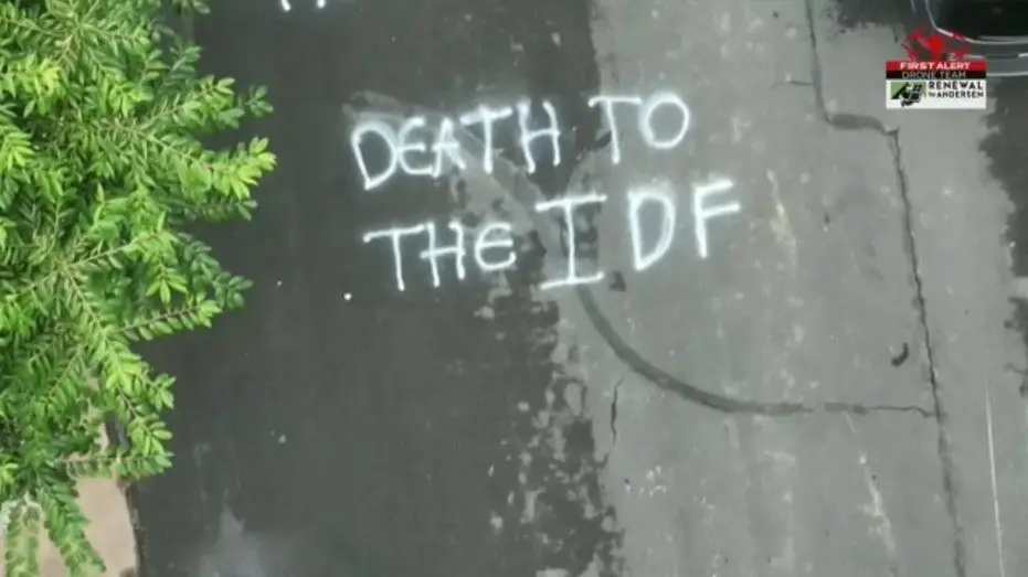 idf-fire-incident-4365226