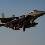 U.S. Forces strike Iranian aligned targets in Syria