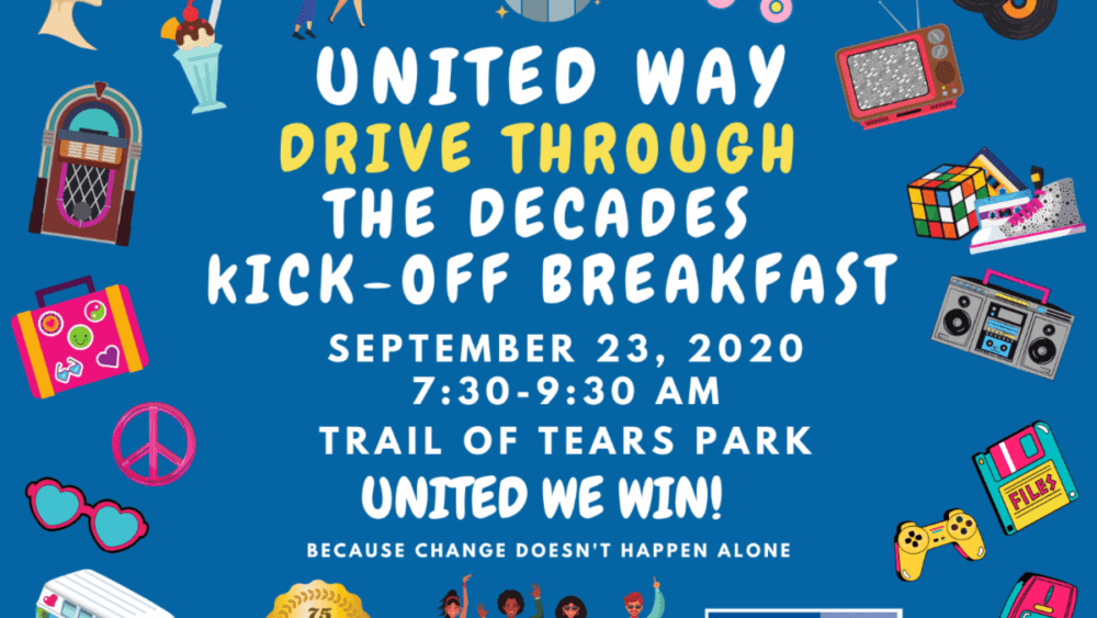 united-way-invite