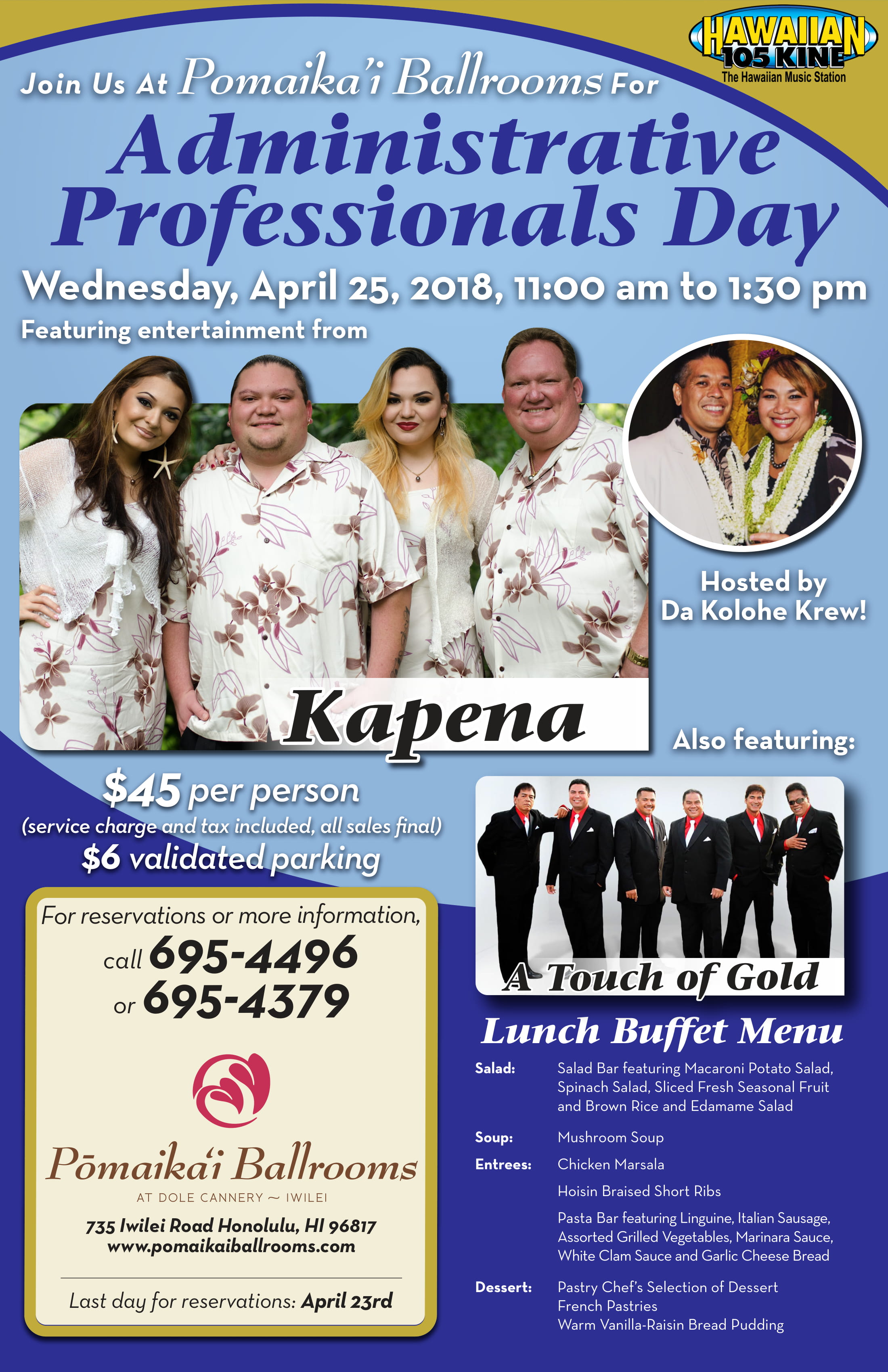 ADMINISTRATIVE PROFESSIONALS DAY LUNCH EVENT – SOLD OUT!