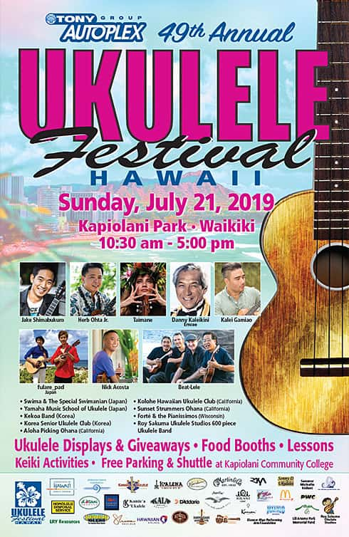 49th Annual Ukulele Festival at Kapiolani Park – Hawaiian 105 KINE