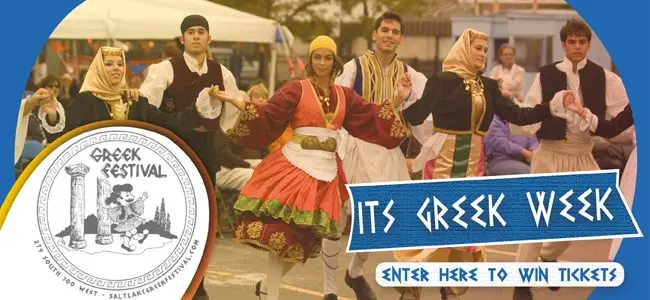 greek-festival-banner