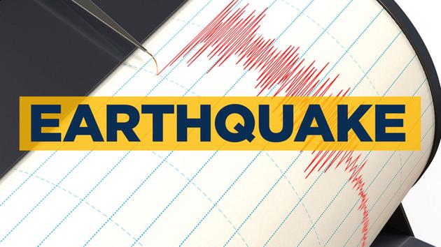 Weekend Earthquake Reported in Nebraska | Huskeradio