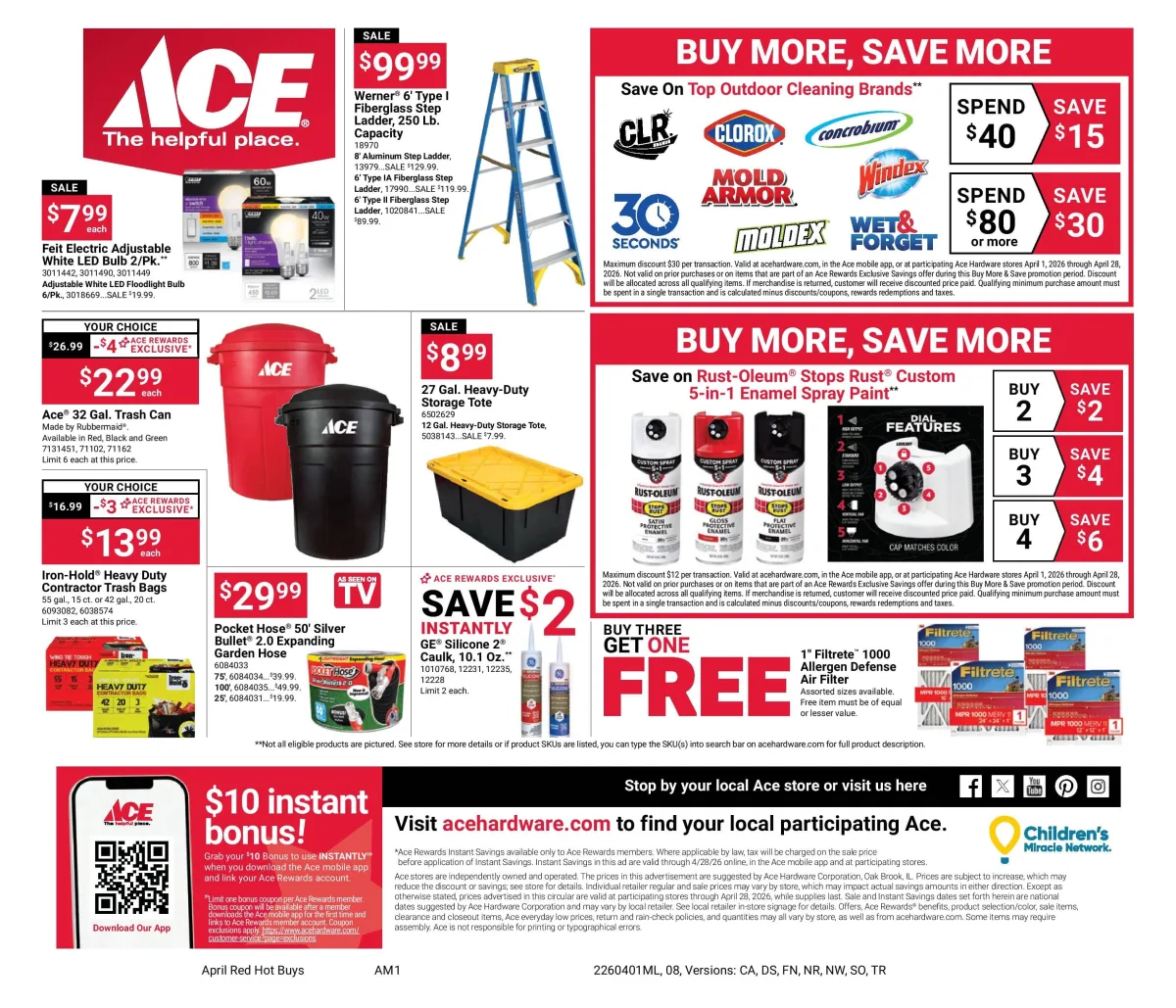 Erb's Ace Hardware