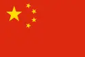 china-flag-png-8