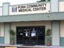 puna-medical-center-from-fdn-jpg