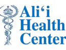 alii-health-center-logo-jpg