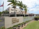 hilo-medical-center-from-fdn-jpg-14