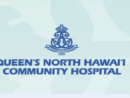 queens-north-hawaii-logo-png-2