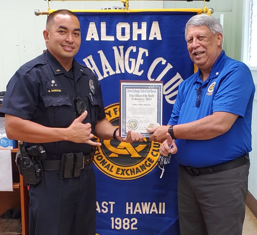 Hawai'i County Police Officer of the Month Announced - Vimarsana News