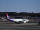 hawaiian-airlines-plane-ap-photo-jpeg-4