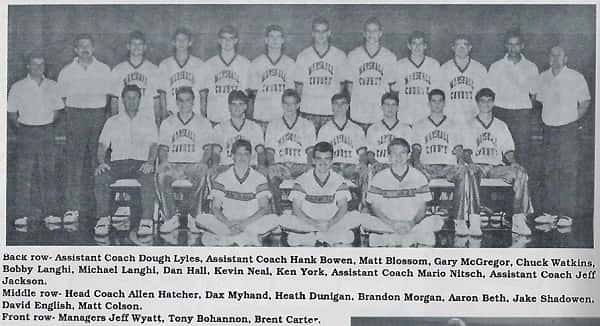 1989 Marshals Basketball Team