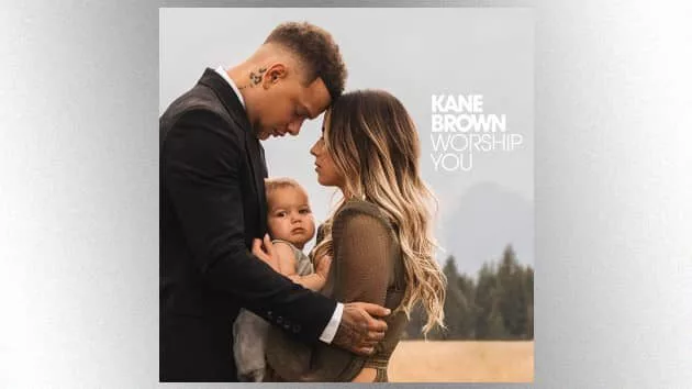 m_kanebrownworshipyouboxed012621