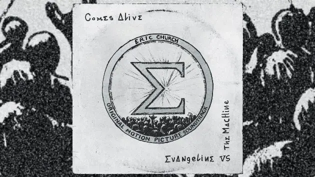 m_ericchurchevangelinelive209191