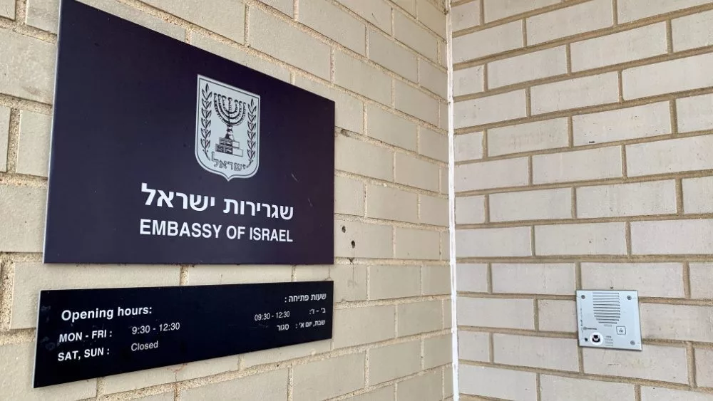 EMBASSY OF ISRAEL - sign at building entrance WASHINGTON^ DC - MAY 4^ 2019