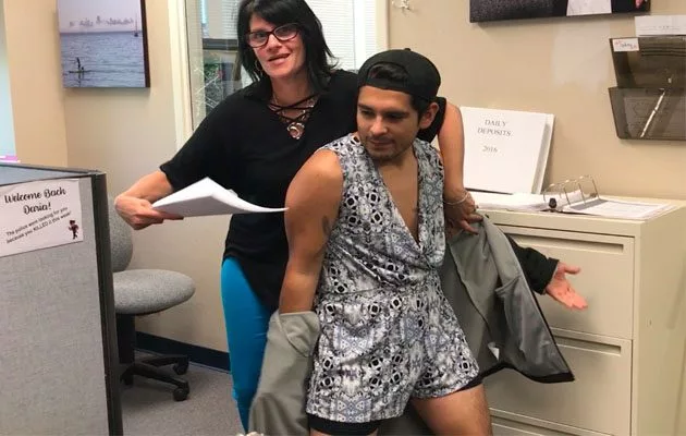 romphim