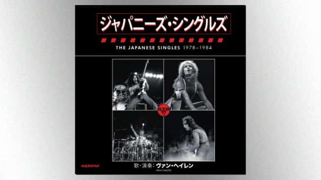 m_vanhalenjapanesesinglesboxset630_091219