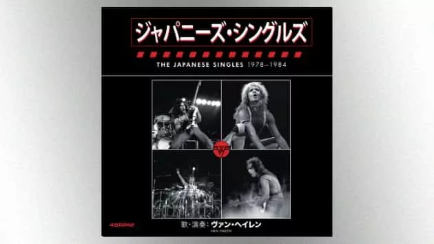 m_vanhalenjapanesesinglesboxset630_091219