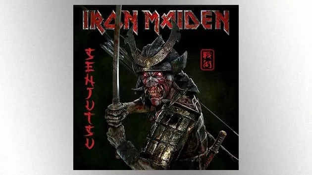 m_ironmaidensenjutsu630_081921