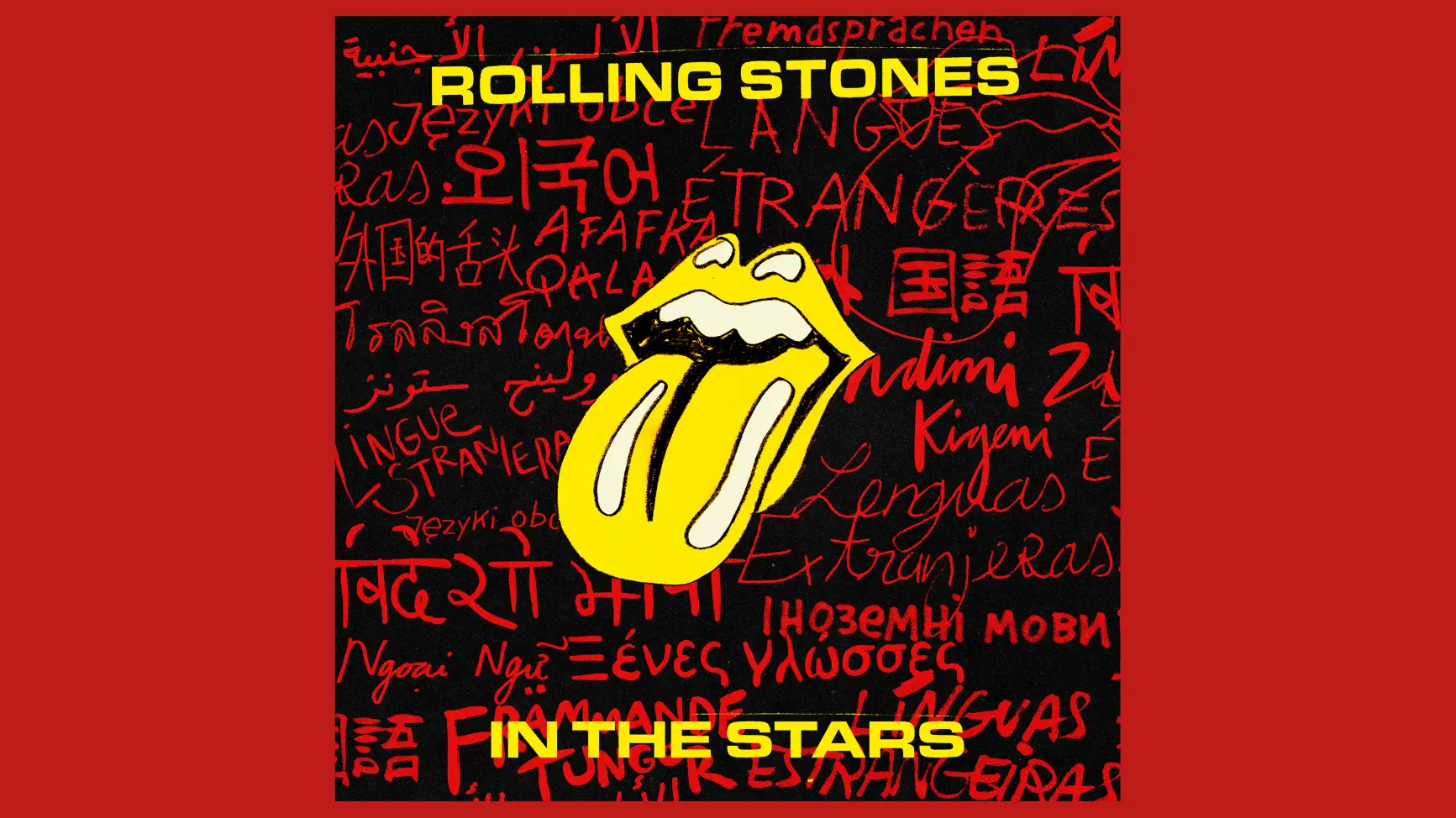 m_rollingstonesinthestars_051426293066