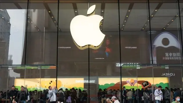 apple-store