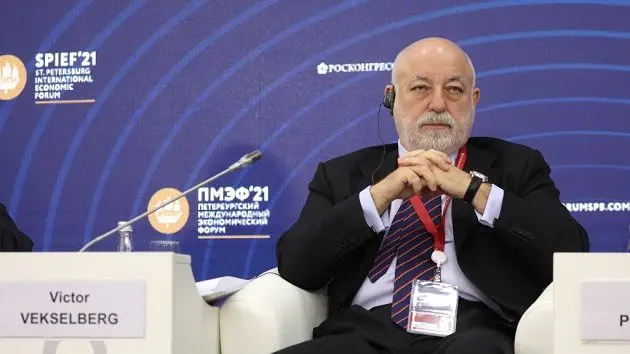 day-two-of-the-st-petersburg-international-economic-forum-2021