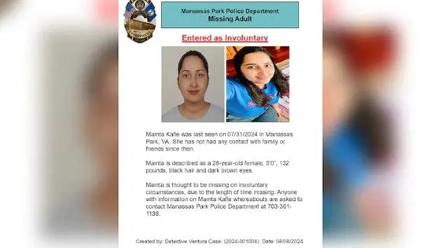 mamta-kafle-ht-jef-240813_1723554053118_hpmain724930