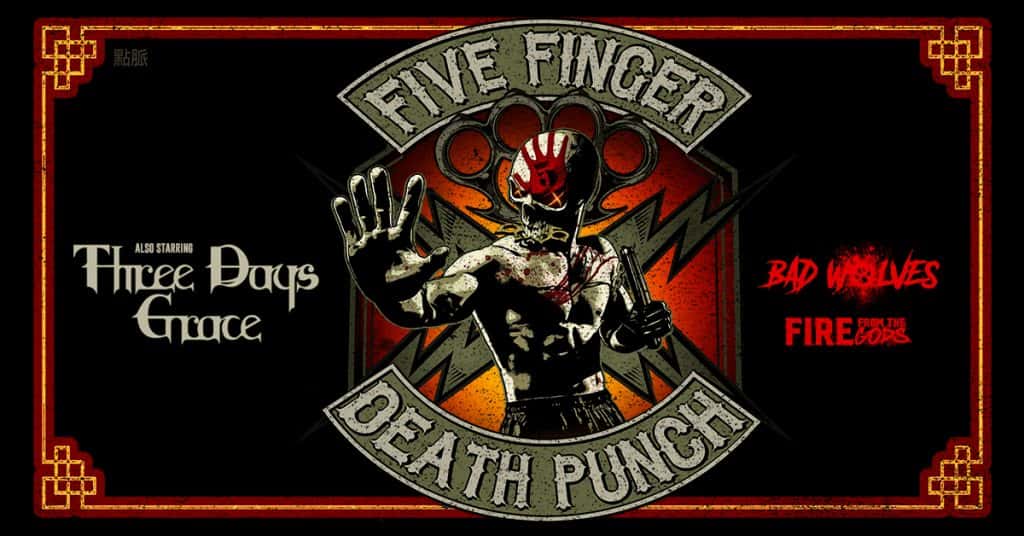 five finger death punch got your six blogspot