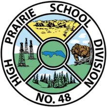 hpsd_logo_2016-png-3
