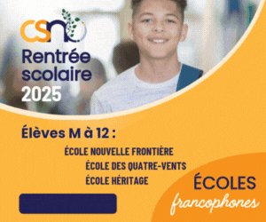 csno-back-to-school-2025-gif