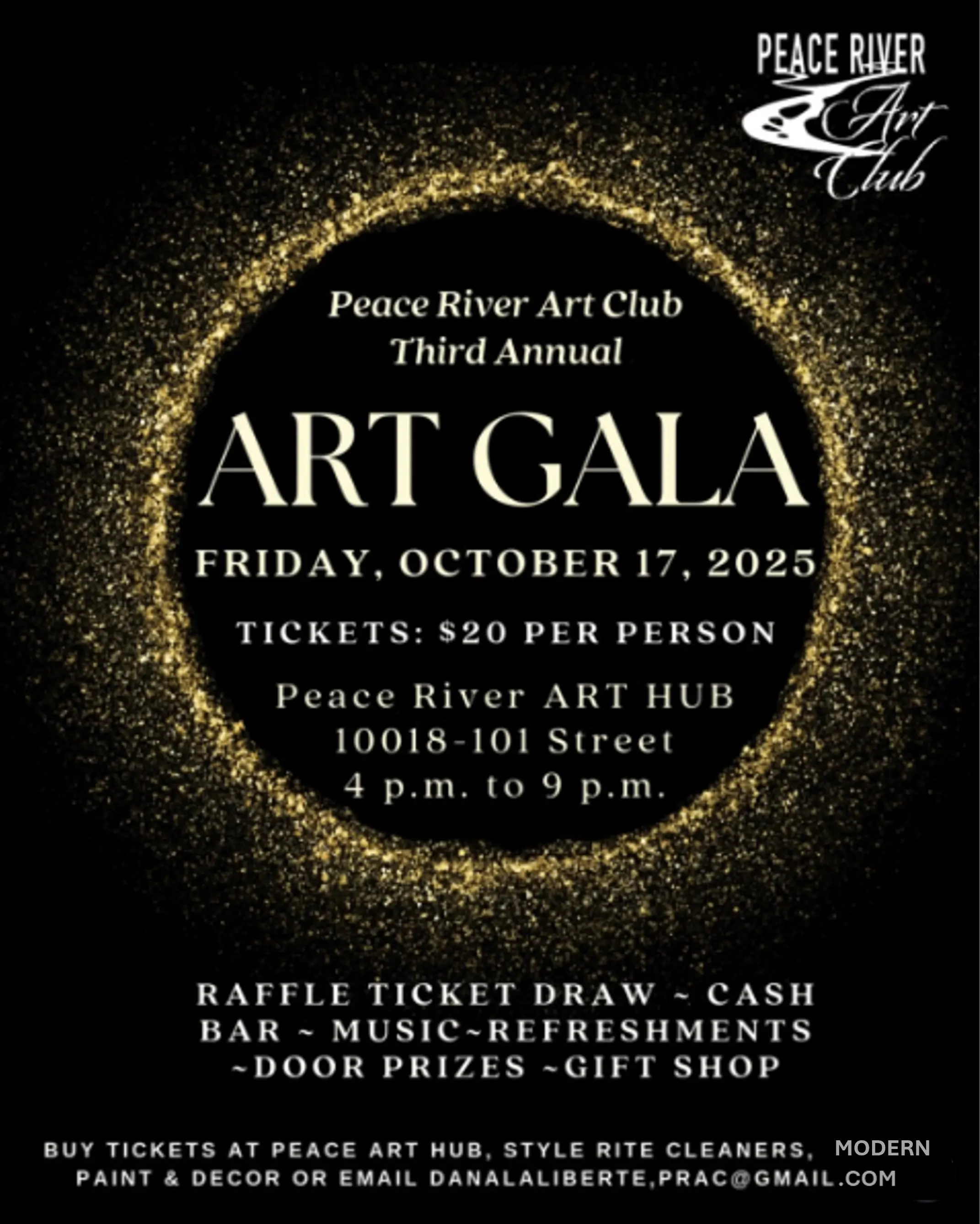 art-hub-gala-poster-2025