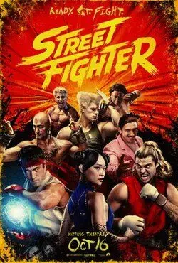 street_fighter_2026_film_poster-jpeg-3
