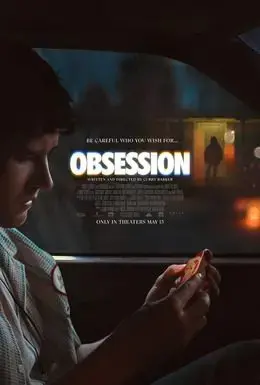 obsession_theatrical_poster-jpeg