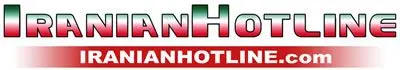ih-logo-c