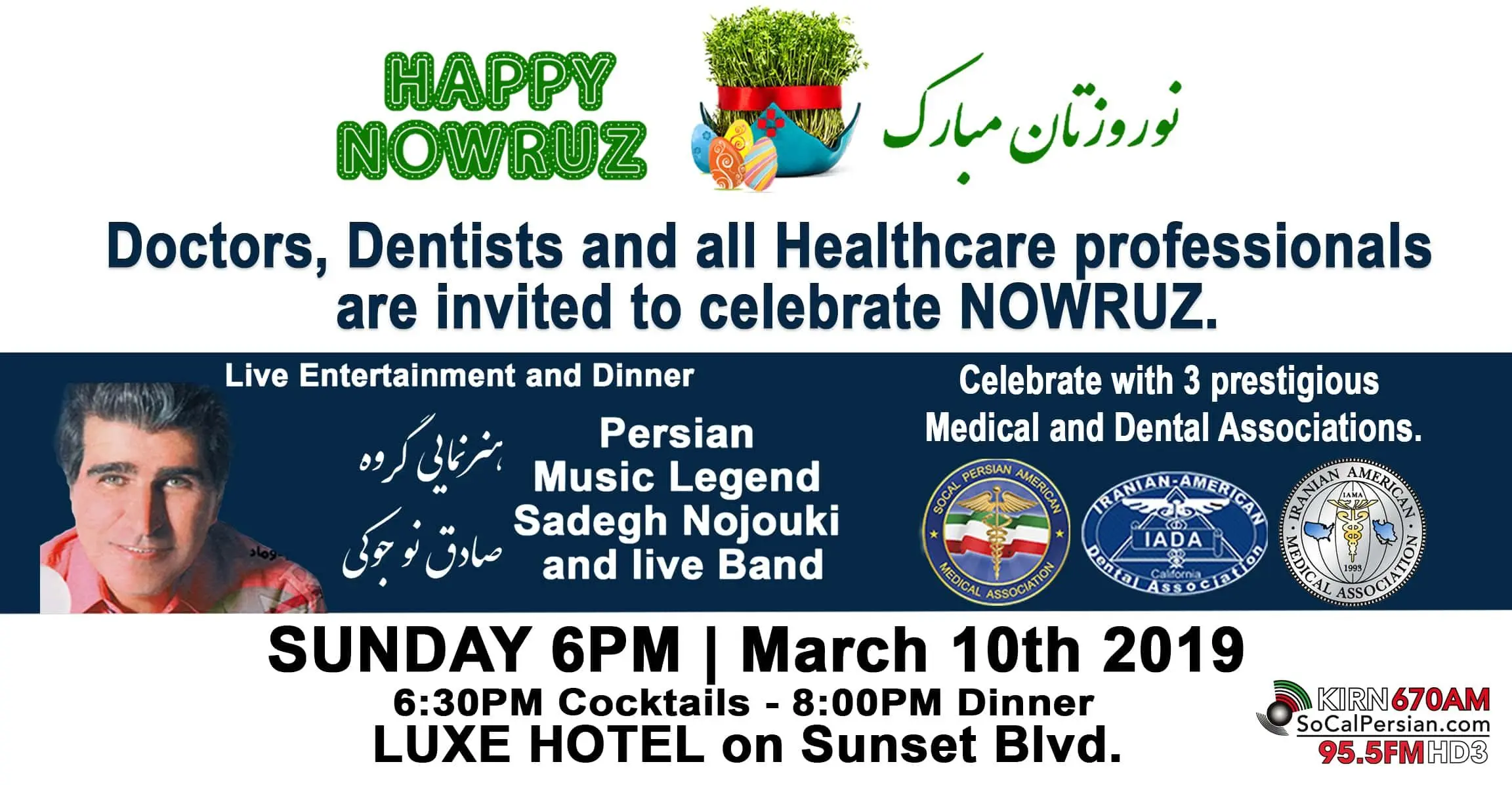 facebook-event-thumbnail